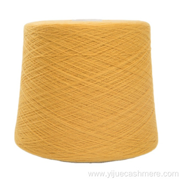 High Quality 2/26nm blended Knitting Yarn